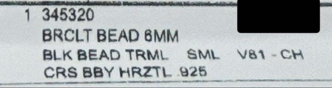 【2025年8月13日購入】クロムハーツ ビーズブレスレット 6mm