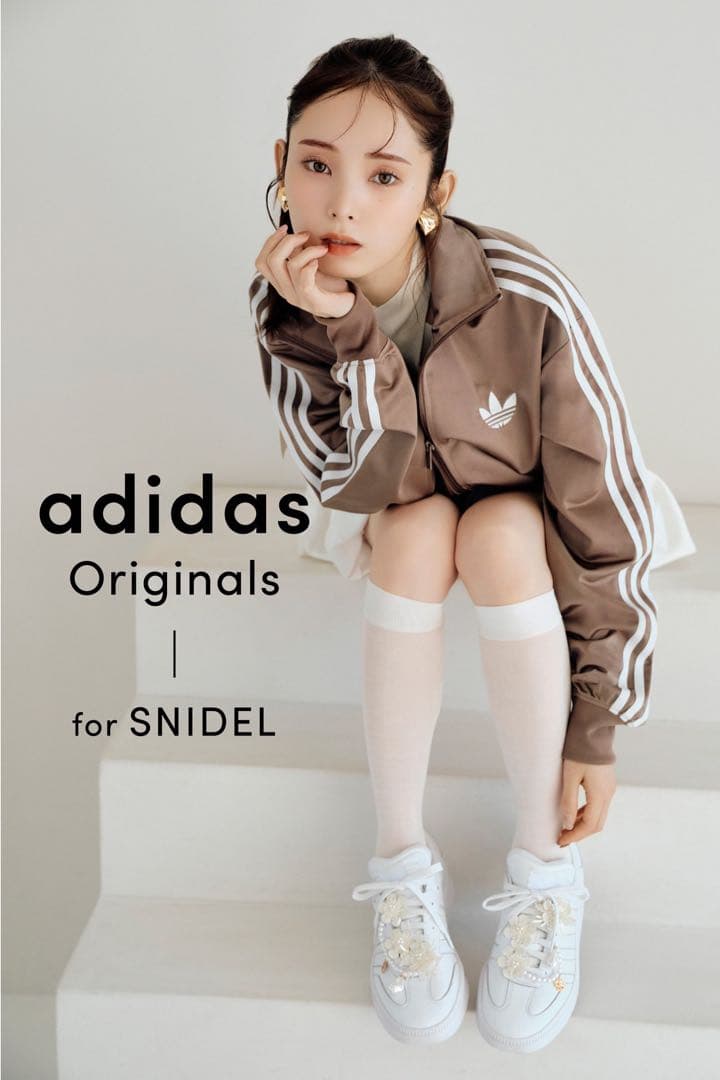 adidas Originals for SNIDEL ジャージ XS