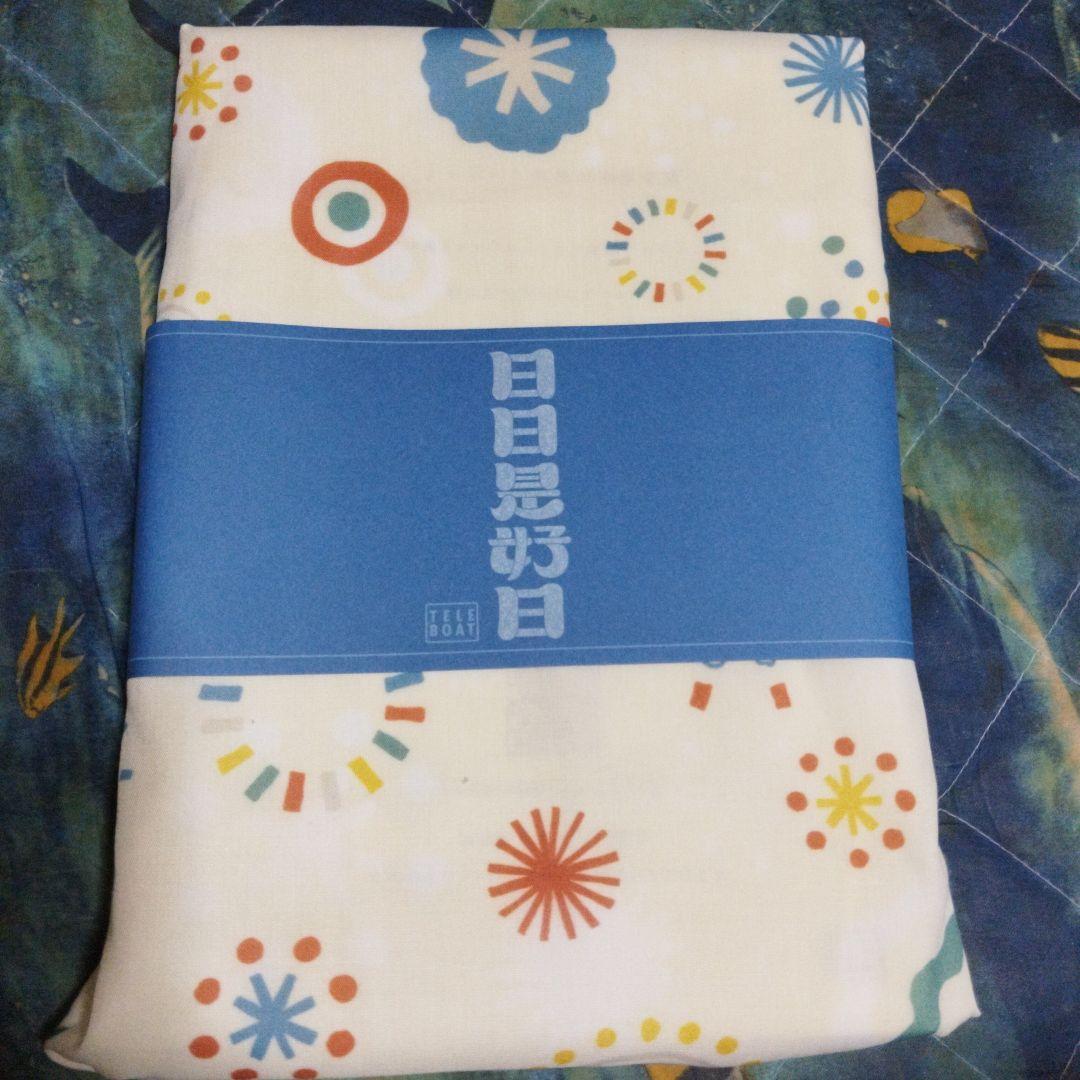 テレボートカタログギフト2025