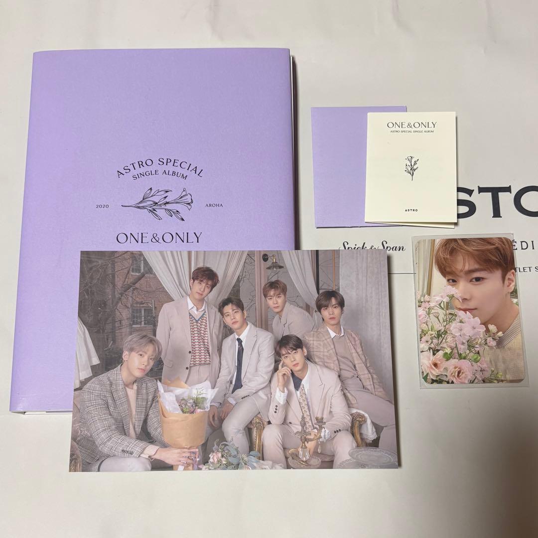 ASTRO ONE&ONLY アルバム