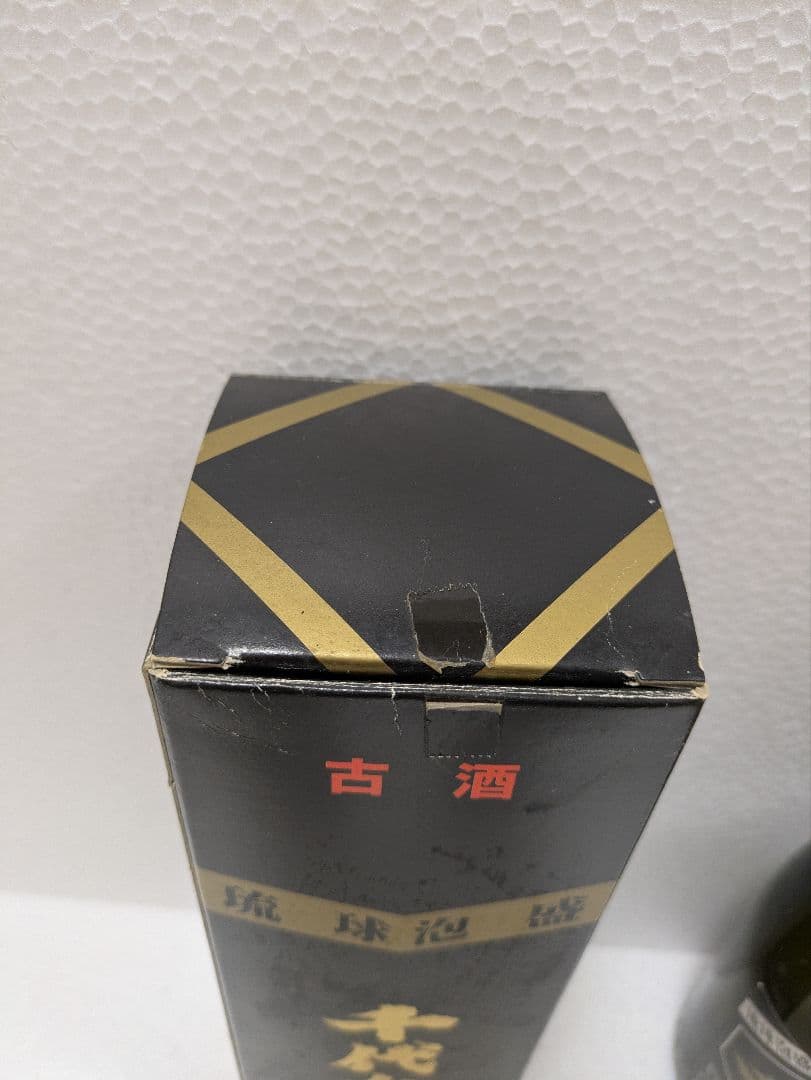 【終売品】本場泡盛　千代泉　35度古酒　ビンテージ