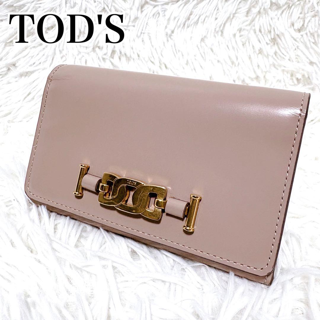 ✨美品✨TOD'S トッズ KATE ケイト WALLET 三つ折り財布 ピンク