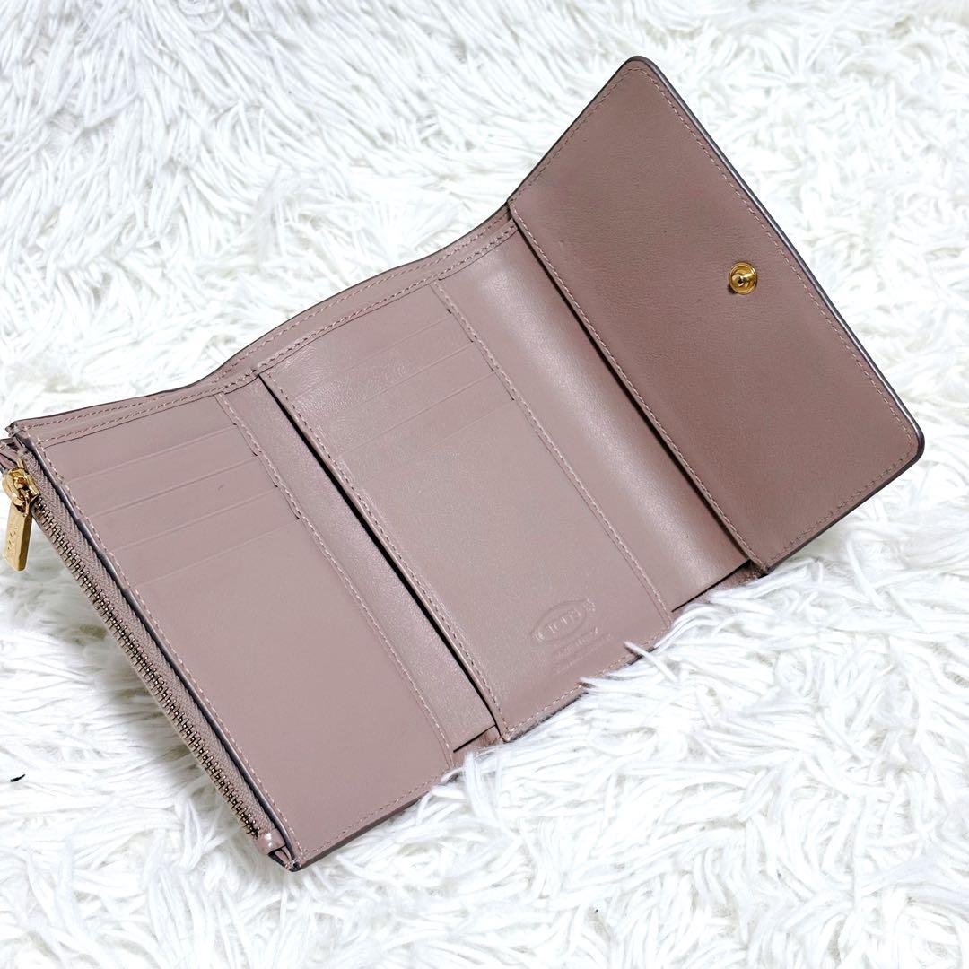 ✨美品✨TOD'S トッズ KATE ケイト WALLET 三つ折り財布 ピンク