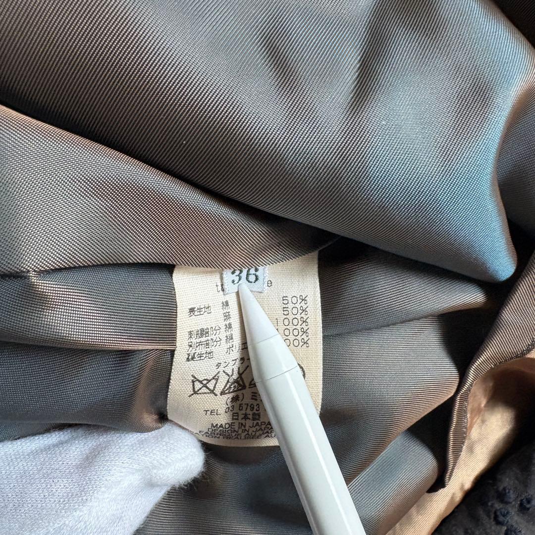 minä Perhonen　ワンピース