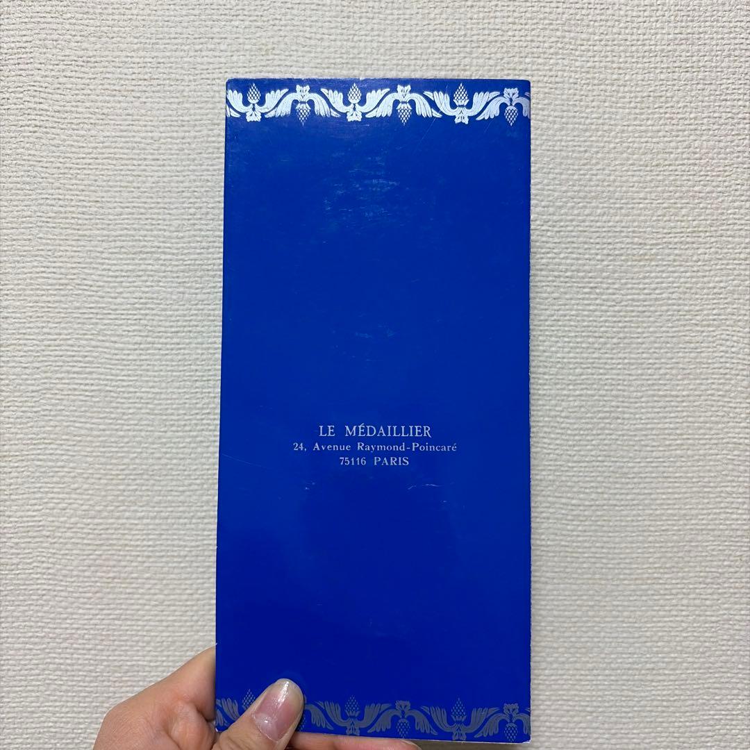 L'Exode de Sainte Thérèse メダル