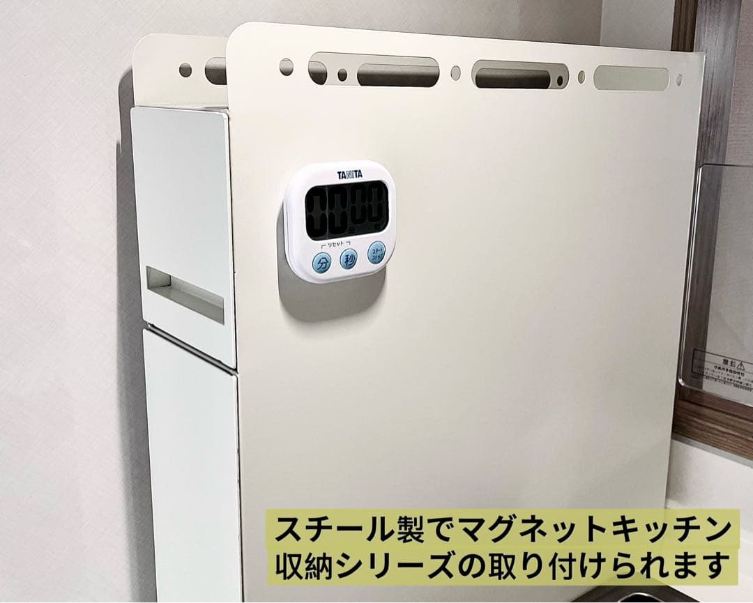 隠せる 引き出し式調味料ラック 50cm 3段 大容量 スパイス ボトル 大型