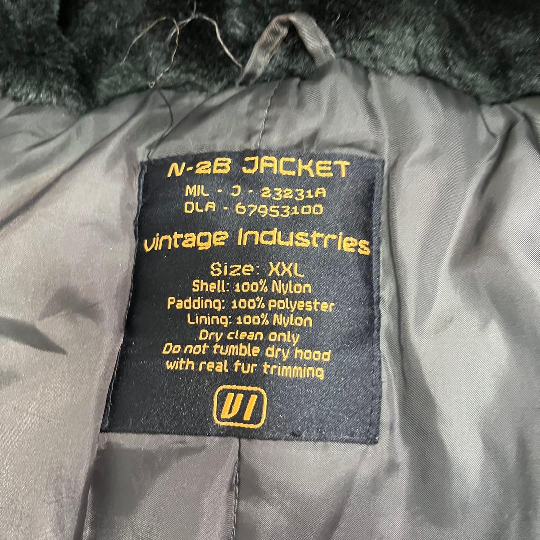 ジャケット・アウター military type N2-B flight bomber jacket