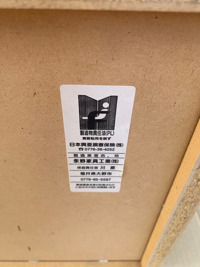 ナチュラルウッド ドレッサー・鏡台　伸縮　ローテーブル