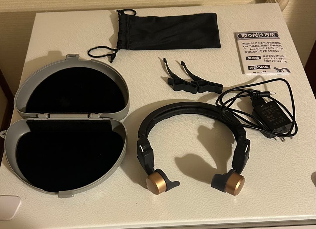 ココチモ　きこえるホン　集音器