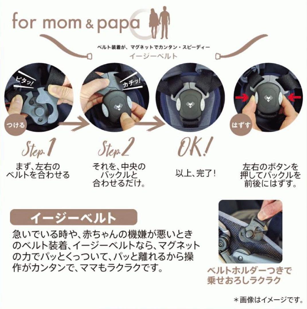 振動吸収最上級クラス アップリカ ベビーカー オプティアクッション グレイス