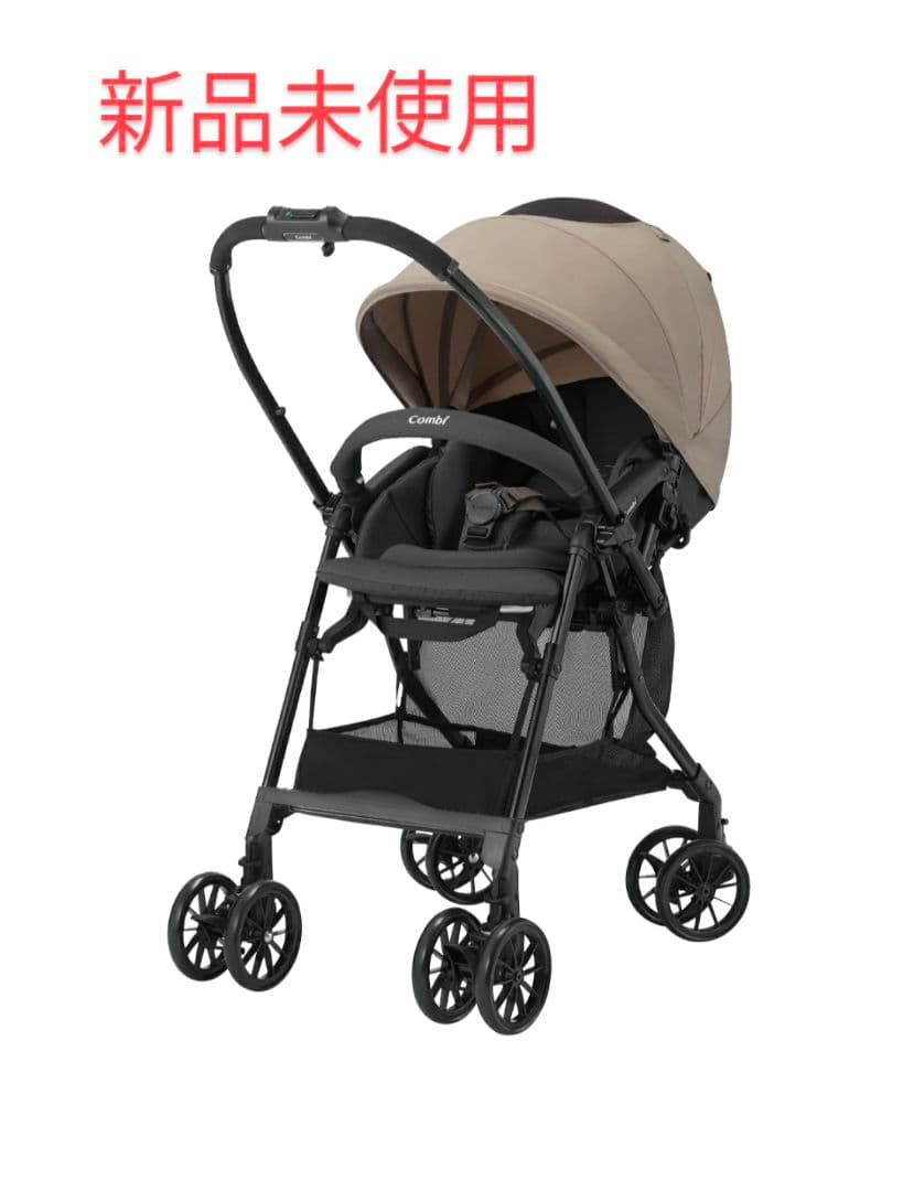 【新品未使用】Combi スゴカルエッグショックLA　レインカバー付