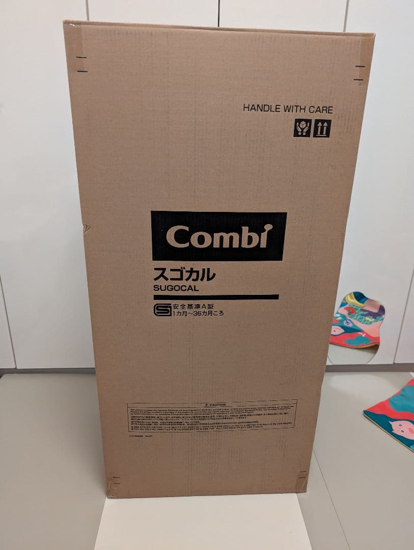 【新品未使用】Combi スゴカルエッグショックLA　レインカバー付