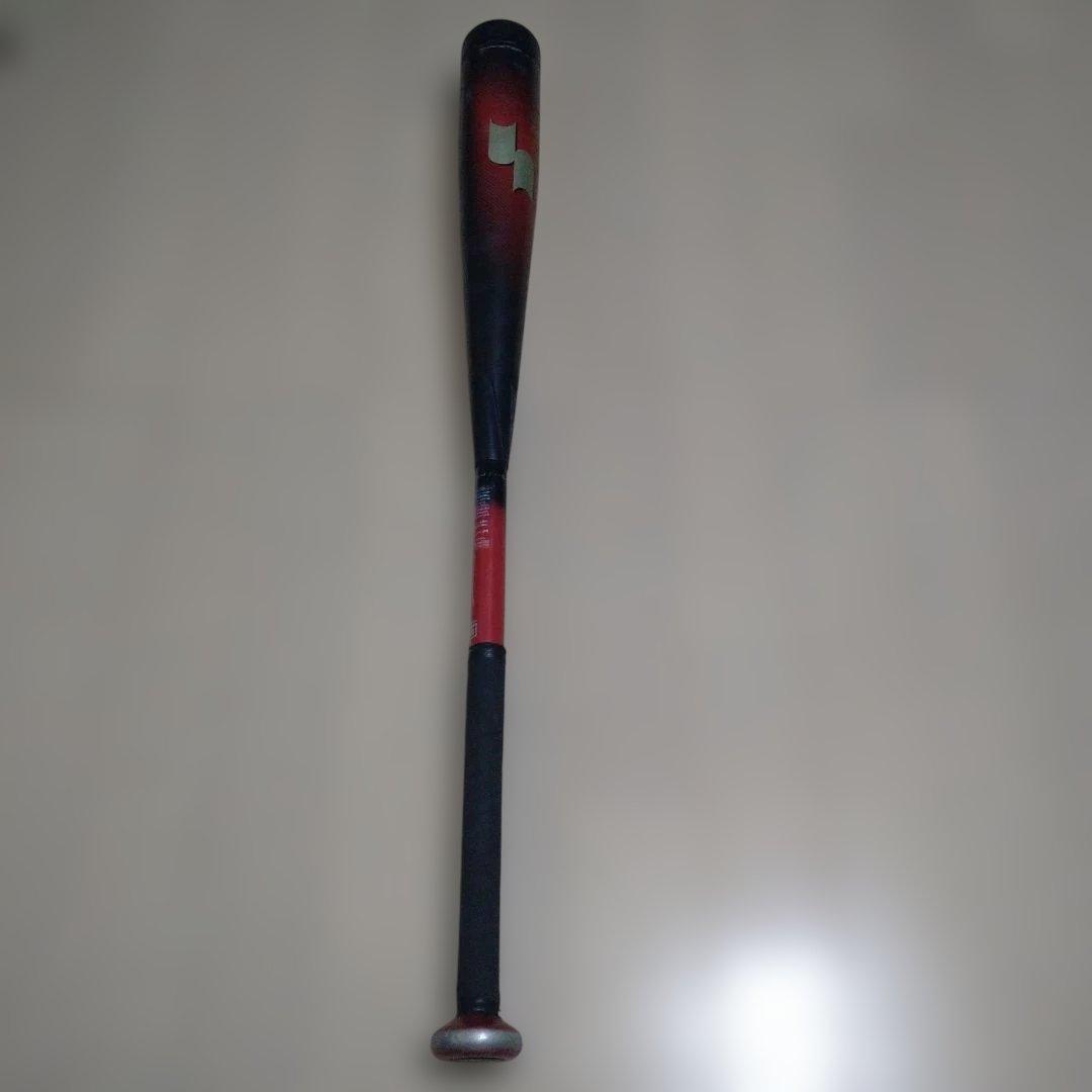 値下げ！SSK MM23 少年軟式用バット80cm 690g