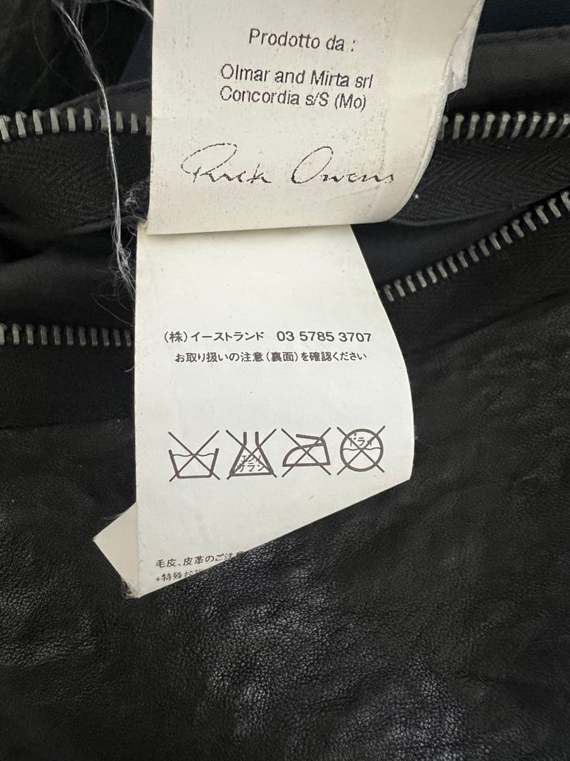 Rick Owens FW09 crust期 stooges riders