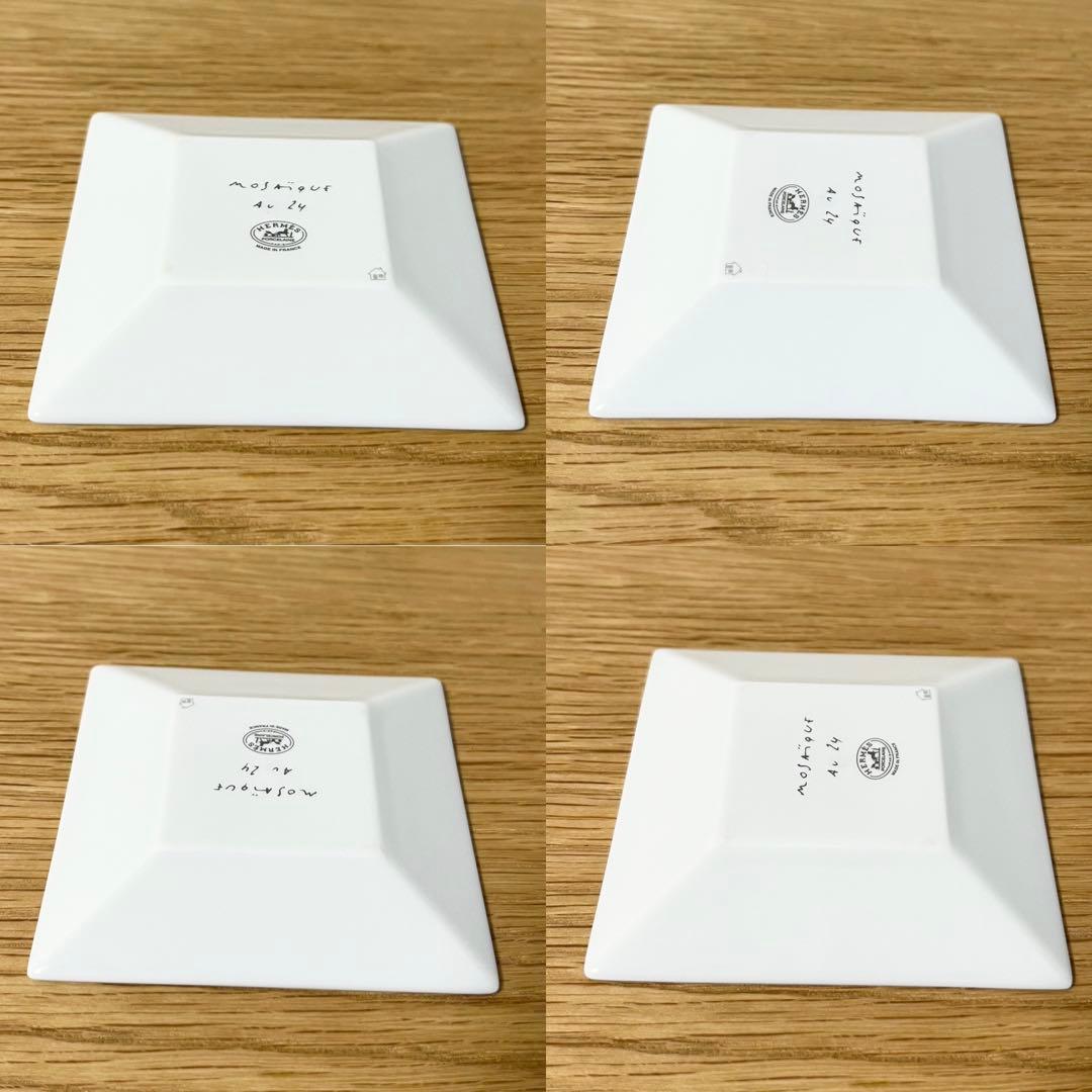 プラチナ カレ No1 トレイ プレート 皿 HERMES エルメス モザイク