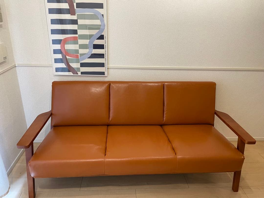 北欧デザインレザーソファ