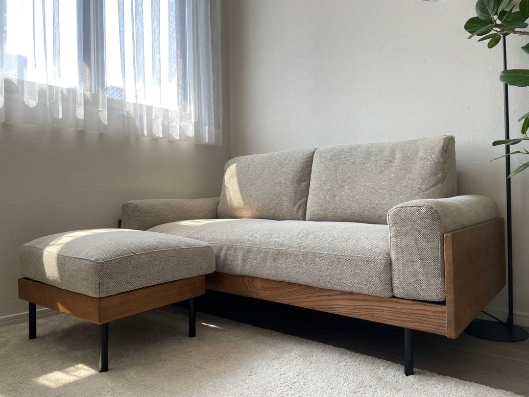 【即納】unico TREL(トレル)カバーリング オットマン