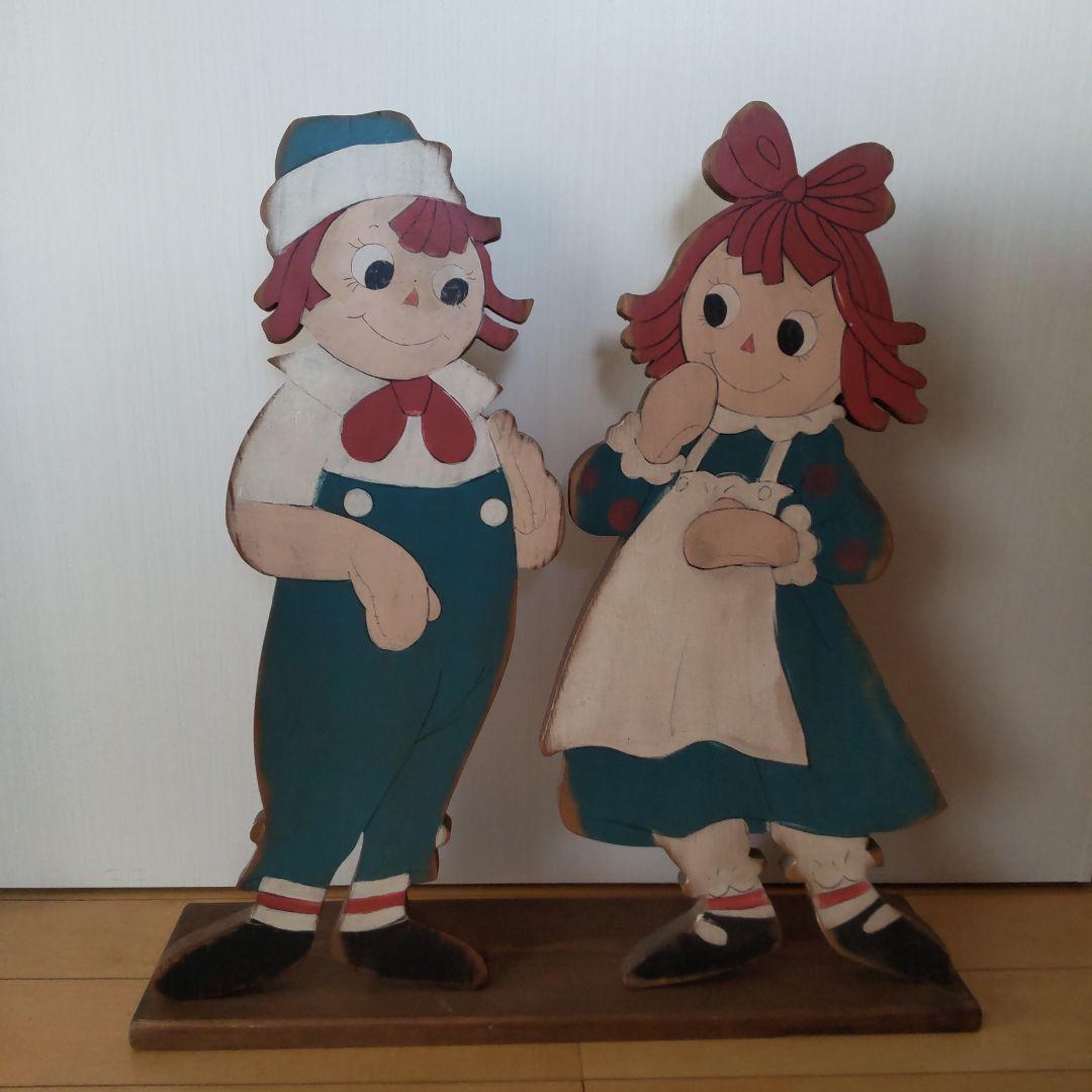 ♦超激レア世界で3体♦だけのラガディアン＆アンディ置き物