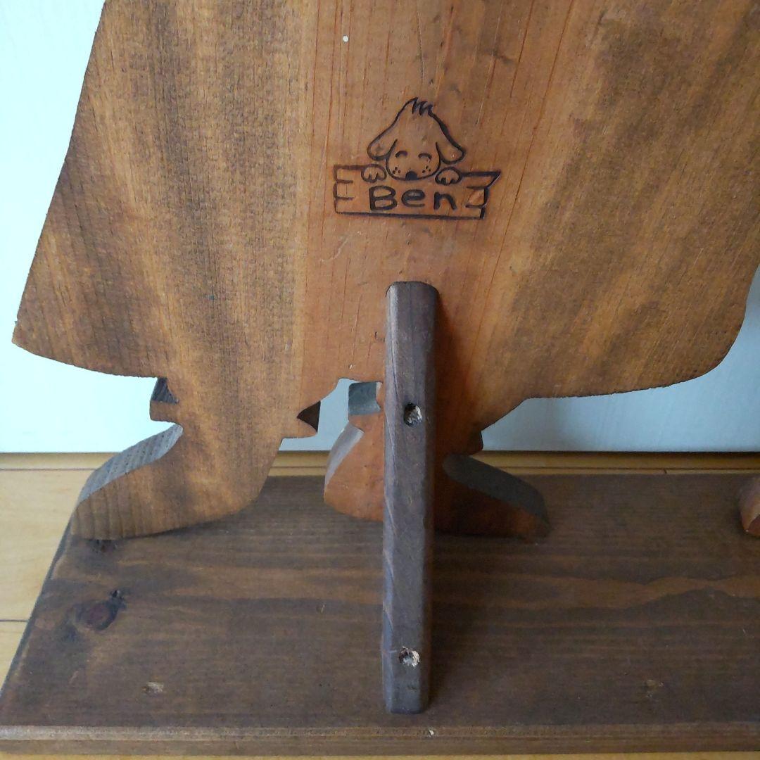 ♦超激レア世界で3体♦だけのラガディアン＆アンディ置き物