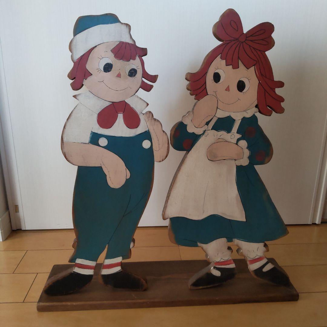 ♦超激レア世界で3体♦だけのラガディアン＆アンディ置き物