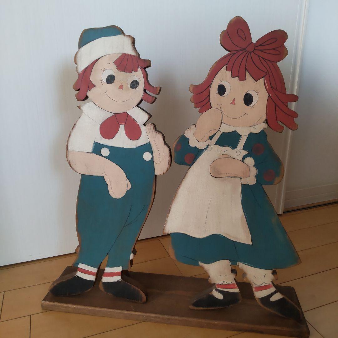 ♦超激レア世界で3体♦だけのラガディアン＆アンディ置き物