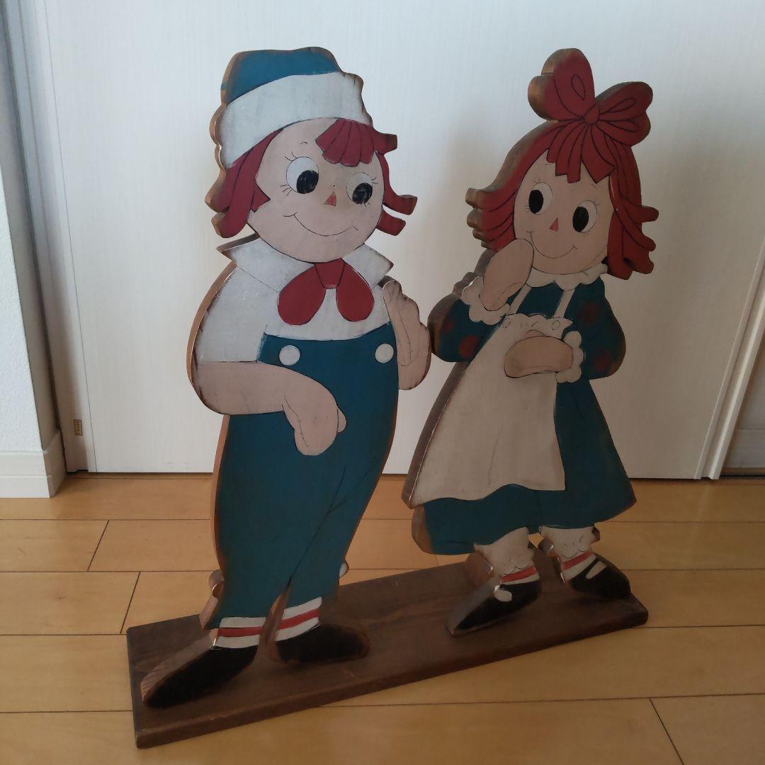 ♦超激レア世界で3体♦だけのラガディアン＆アンディ置き物