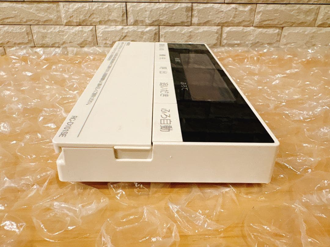 RC-D101SE/ME（美品）【液晶不具合対策品】保証返品可※説明書付、残り１