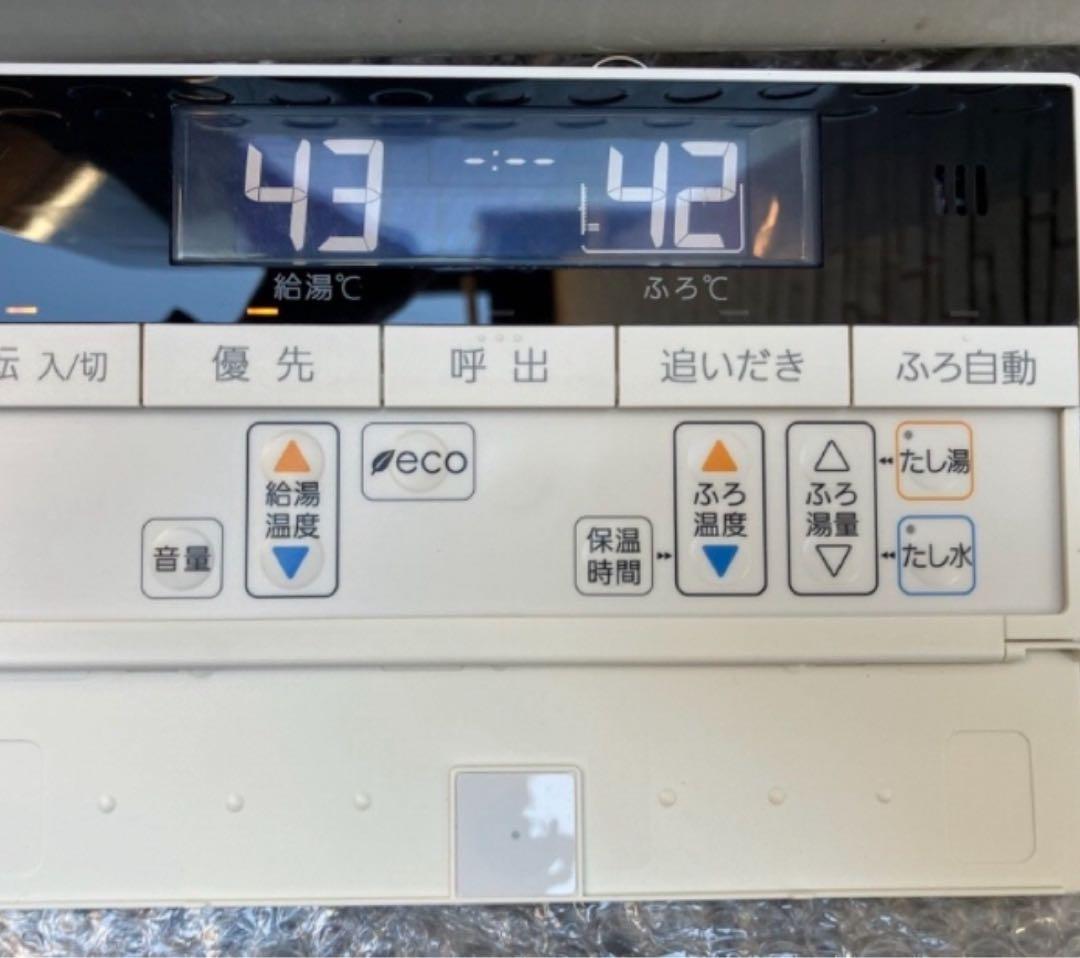 RC-D101SE/ME（美品）【液晶不具合対策品】保証返品可※説明書付、残り１