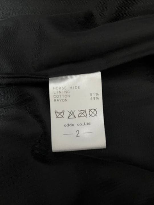 ジャケット・アウター Lounge Lizard HORSE HIDE W RIDERS BLACK2