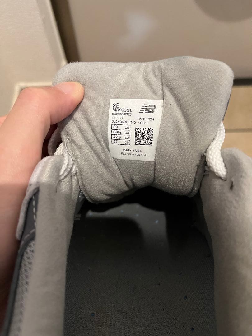 New Balance 993 グレー スニーカー