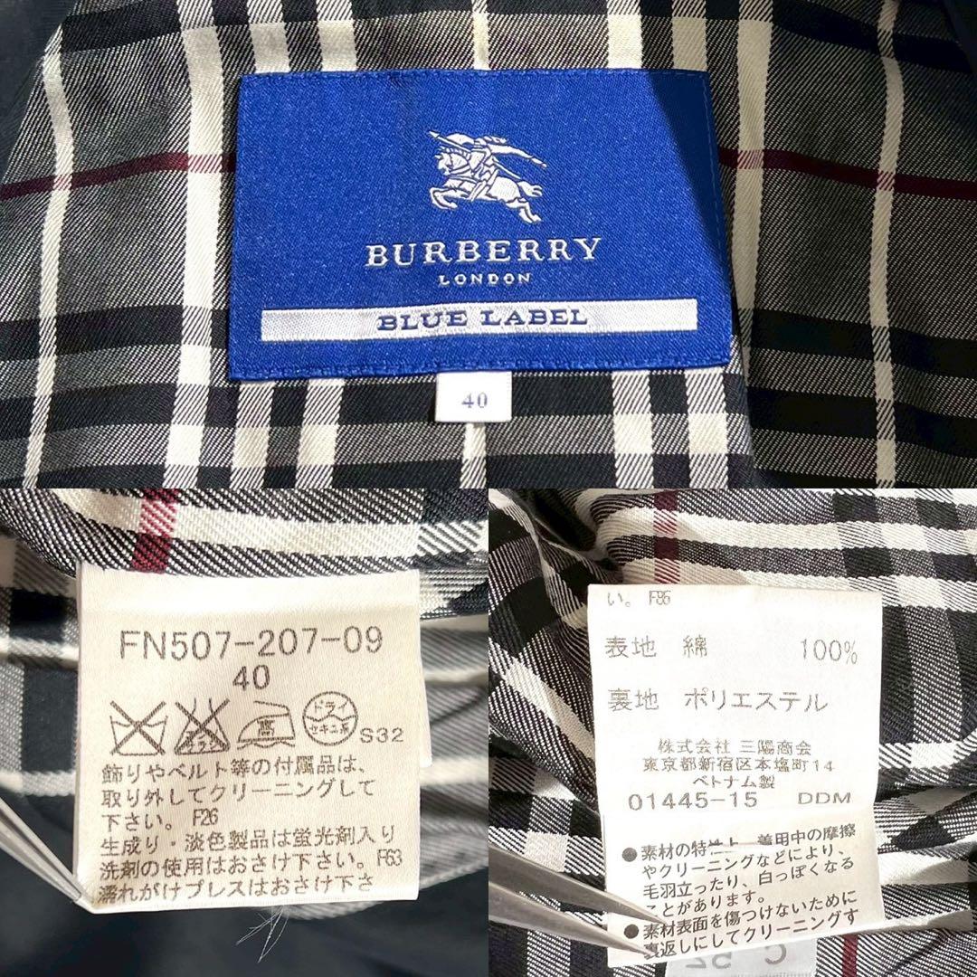 バーバリーブルーレーベル ショートトレンチコート ノバチェック