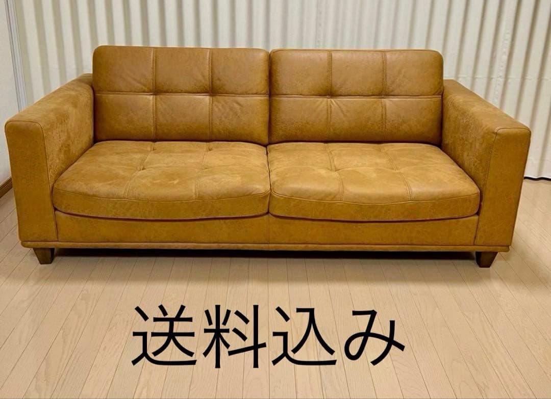 RELAX FORM ソファー