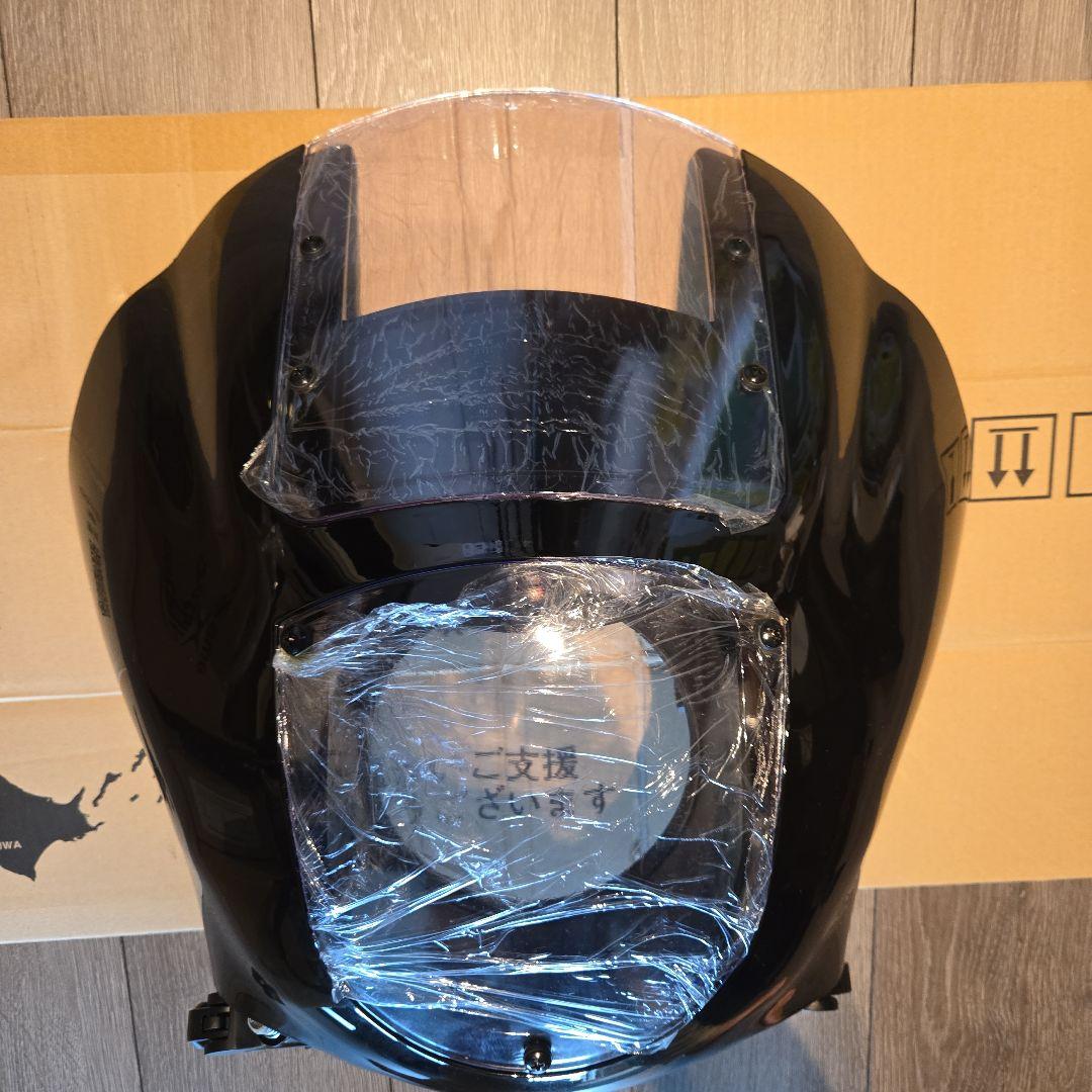 クラブスタイル クォーター フェアリング & クランプセット