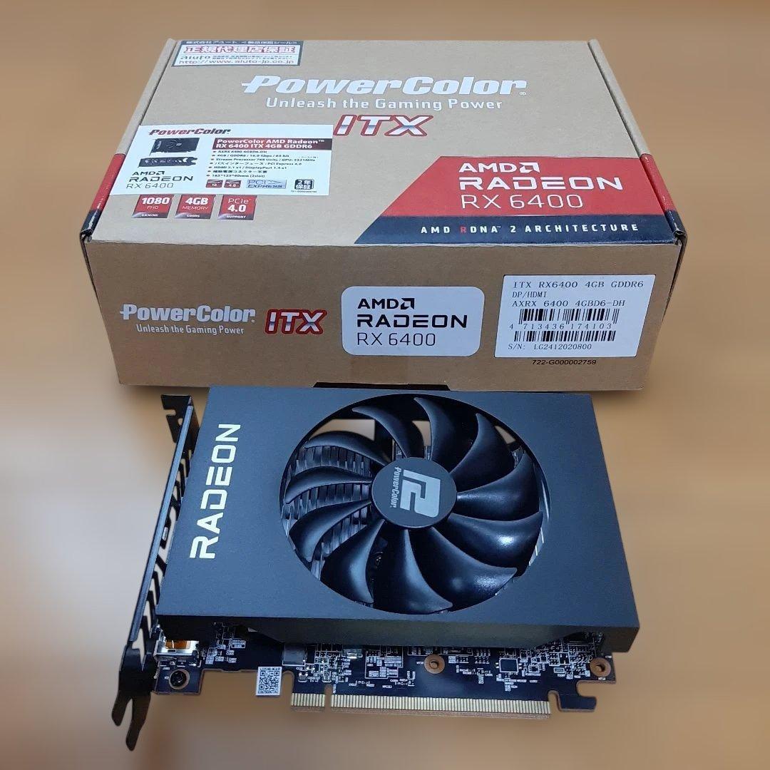 グラフィックボード・グラボ・ビデオカード PowerColor RADEON RX 6400 4GB