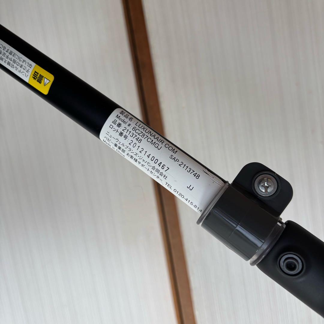 【美品❣️送料無料】 Aprica ベビーカー ラクーナエアー コンパクト AB⭐︎