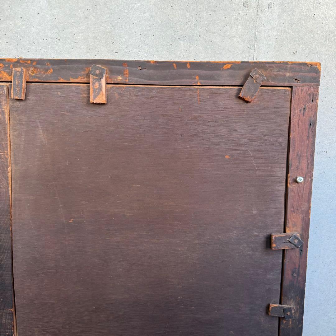 へいわ丸 平和丸 船の手描き絵画 木製フレーム