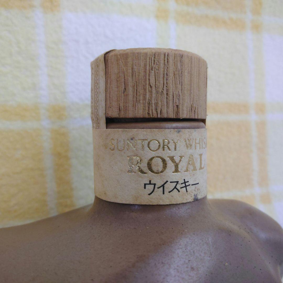 【未開栓】サントリーウイスキー ローヤル 600ml　干支　申歳　陶器ボトル