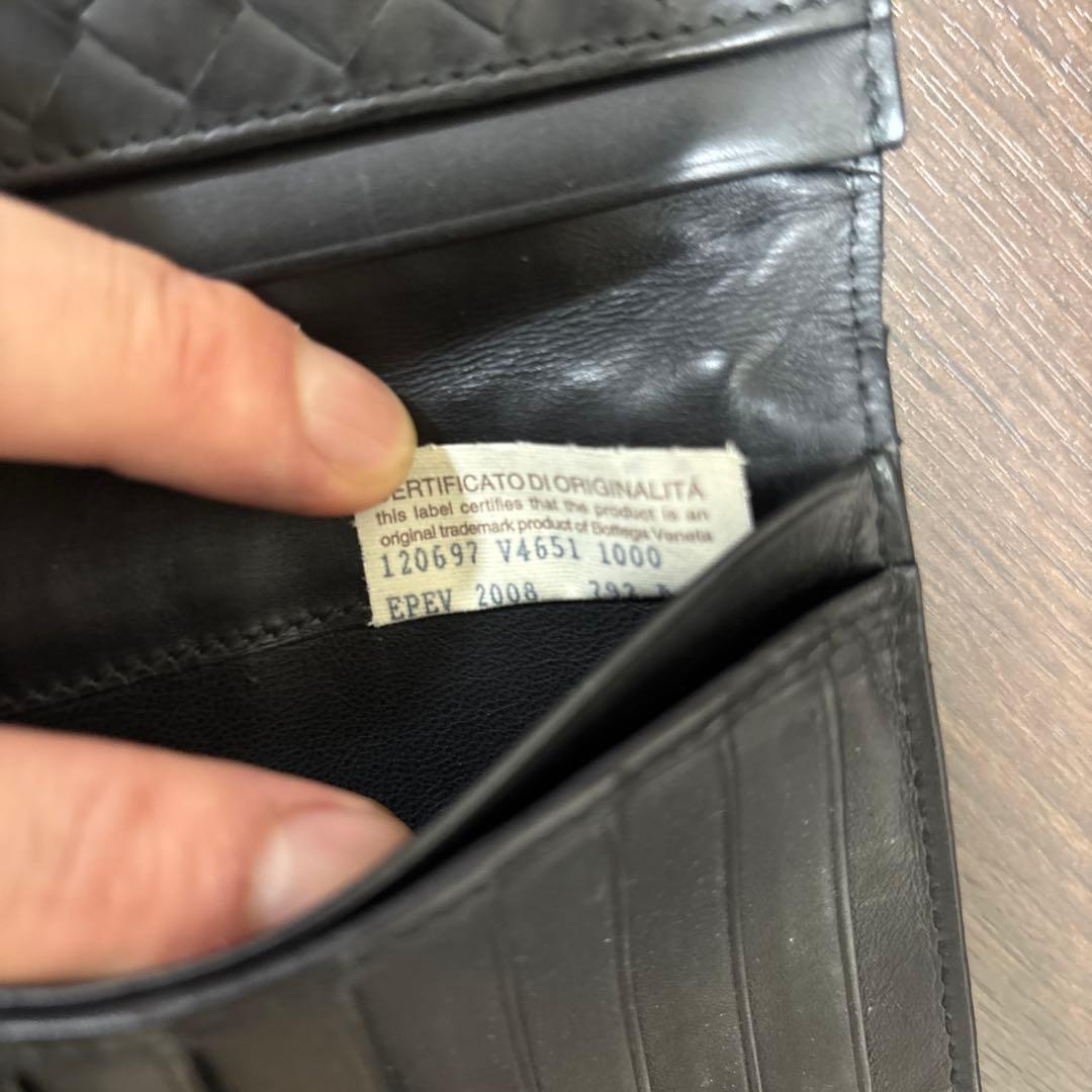 t*様 【特別値下げ！早い者勝ち】Bottega Veneta 長財布 ボッテガ