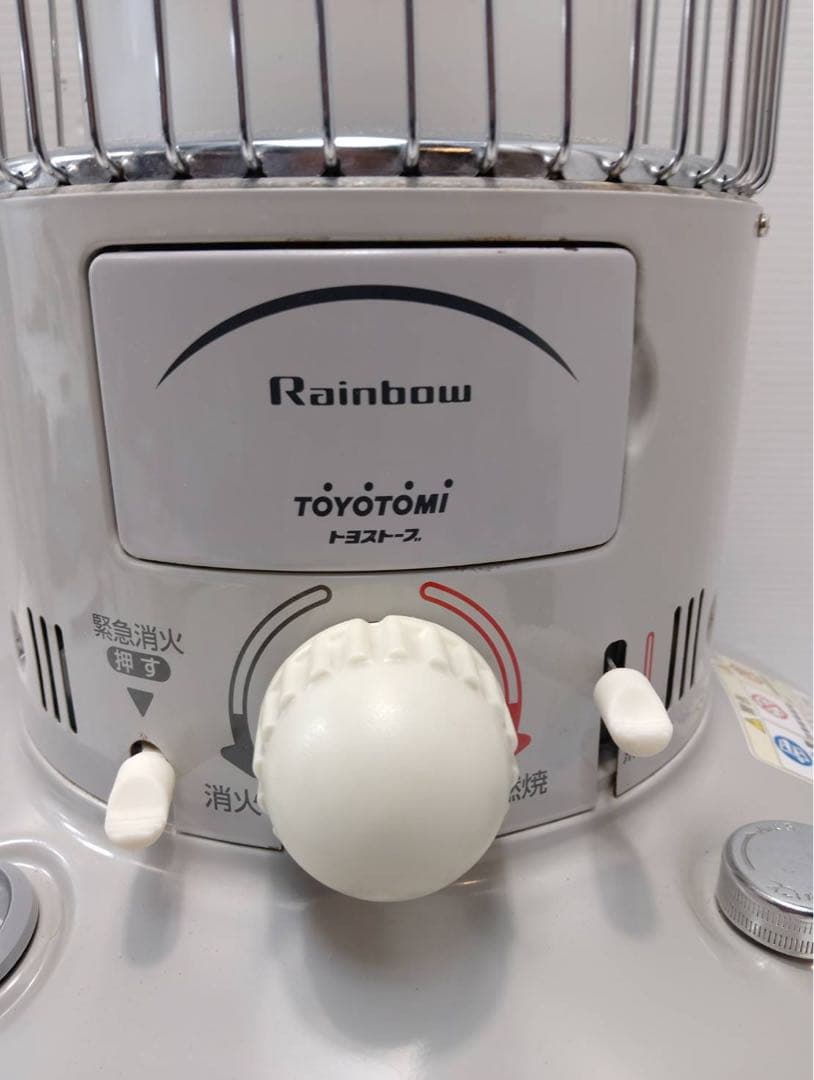 G1940 トヨトミ レインボーストーブ RBE-25C 石油ストーブ