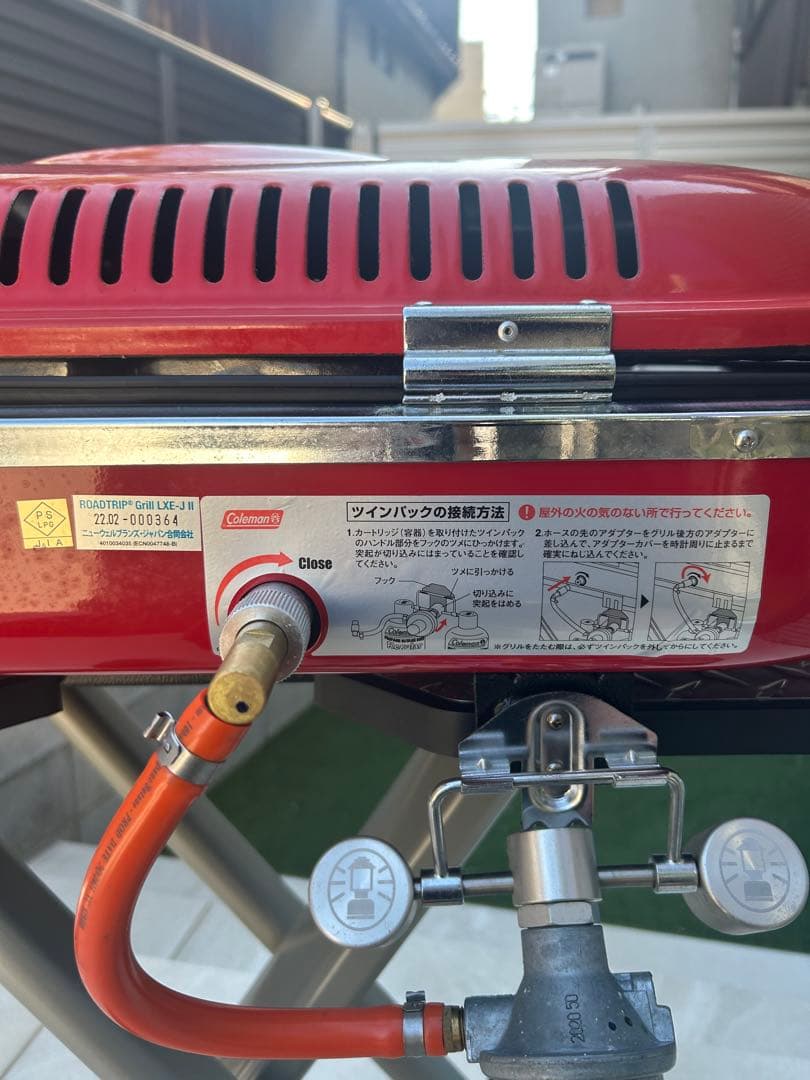ゲツロウ様価格　 Colemanコールマンロードトリップ グリル LXE-JⅡ