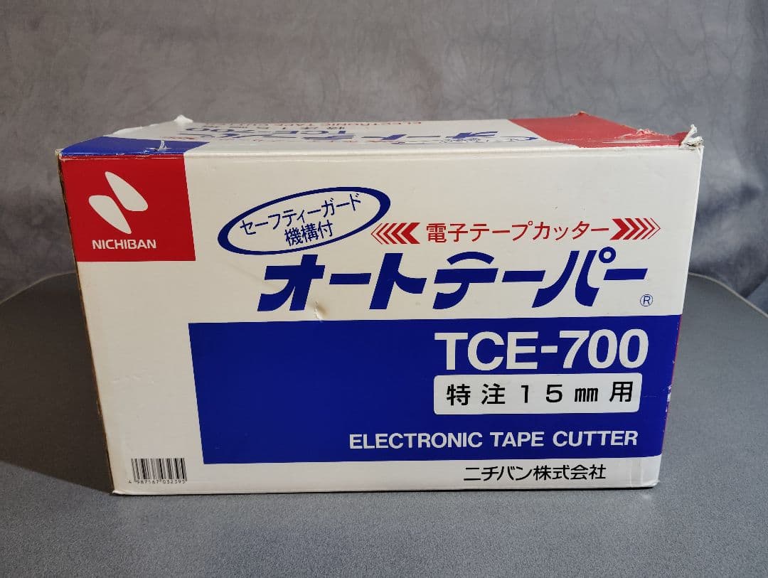 NICHIBAN TCE-700 電子テープカッター