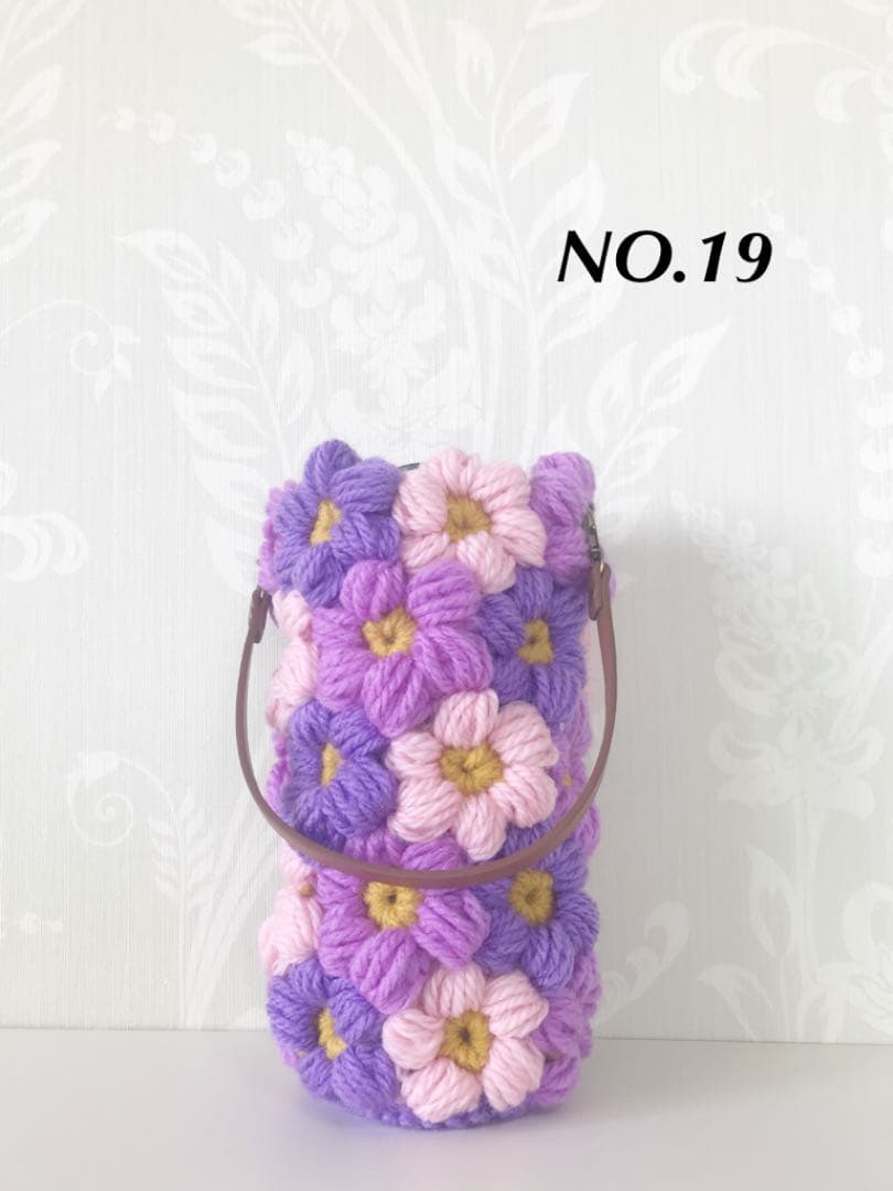 19.モリーの花のペットボトルカバー