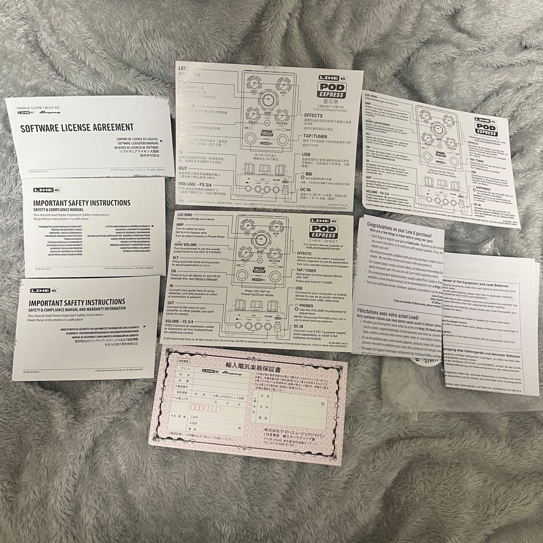 純正DCアダプター付 LINE 6 POD EXPRESS + DC-1G