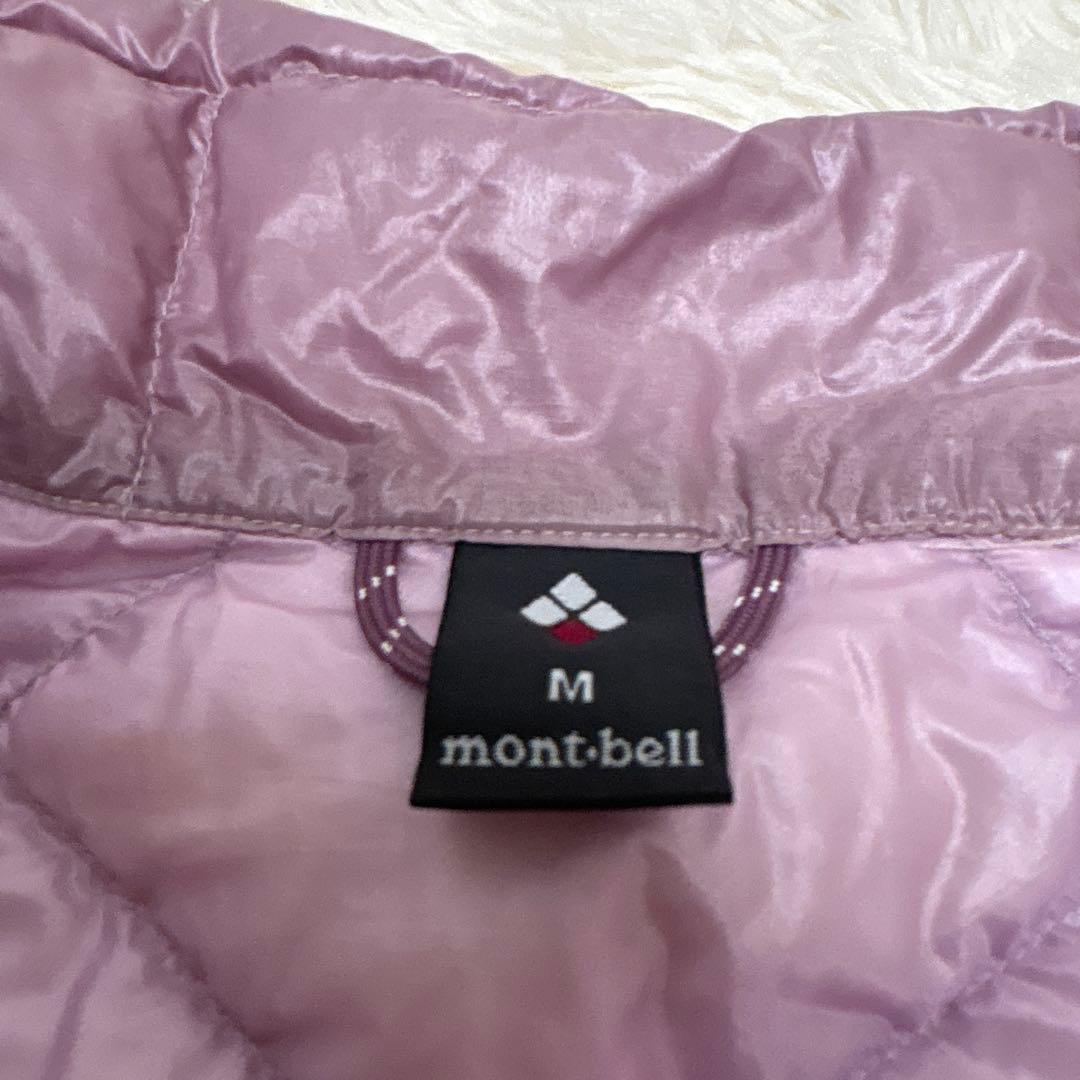 ▪️mont-bell モンベル　スペリオダウンジャケット　ライトピンク系