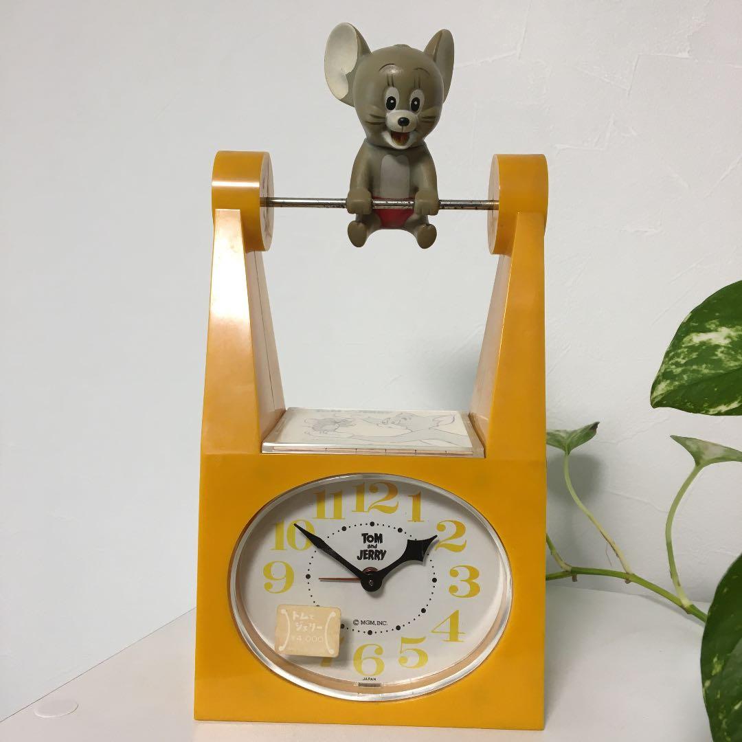 超希少　レトロ　TOM & JERRY   目覚まし時計　　　　　　　（手巻き）