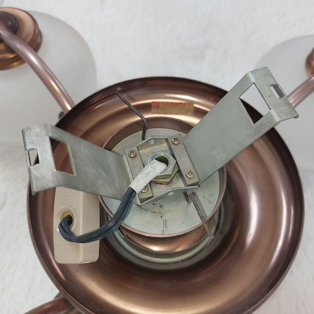 アンティークシャンデリア✨松下電工 ブロンズ仕上げ ガラス 4灯 送料込み