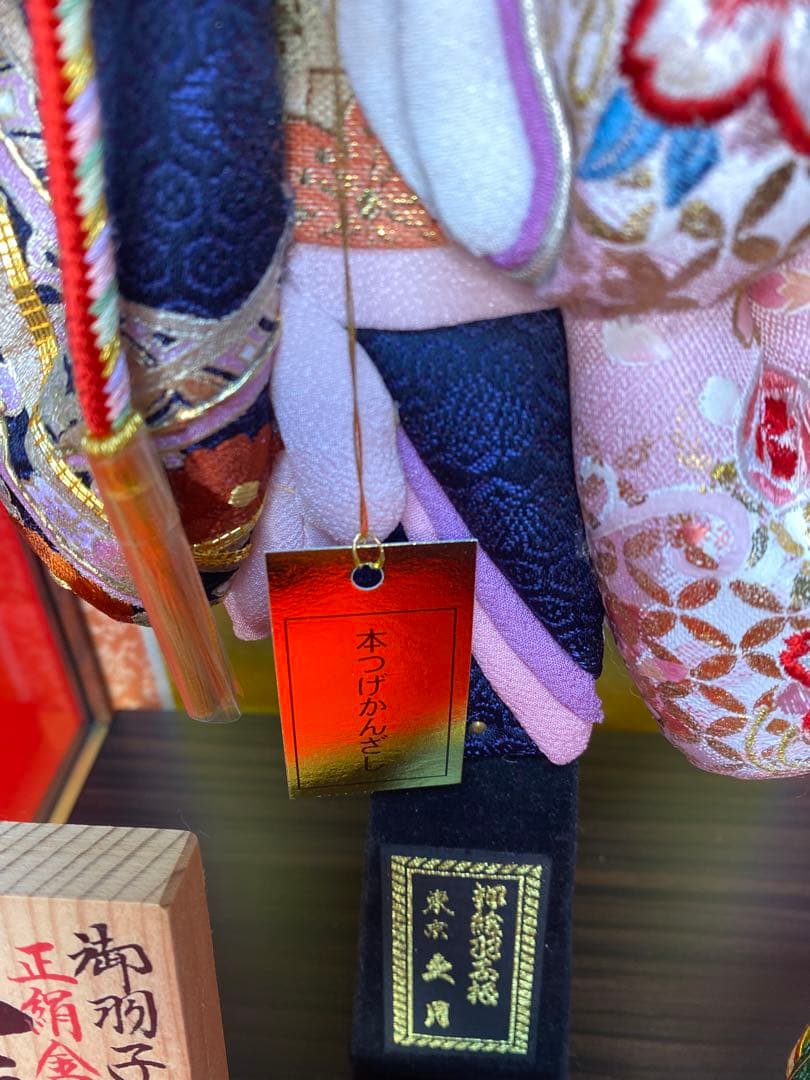 東京久月　正絹金蘭羽子板ガラスケース１３号・間口約２８×奥行約２２×高さ約５２㎝