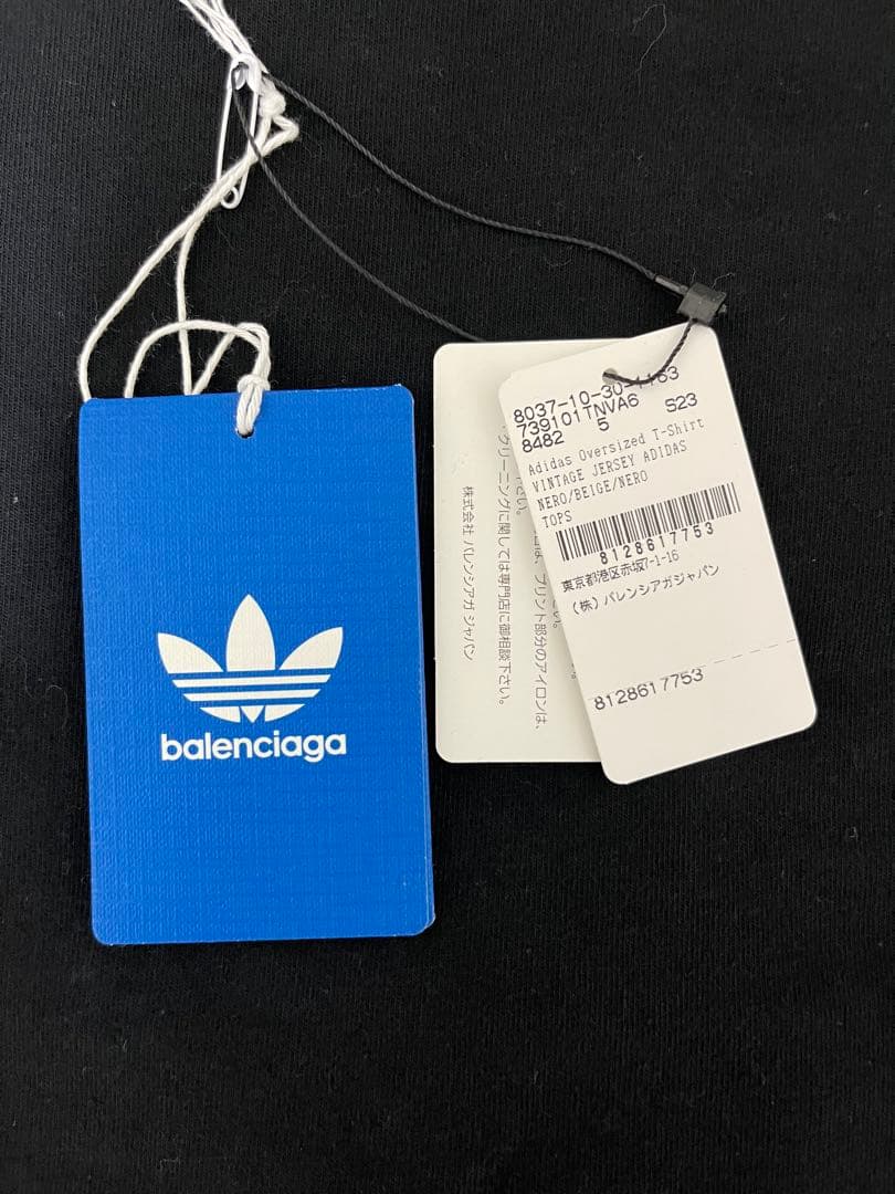 5 BALENCIAGA ADIDAS オーバーサイズスリーストライプスT