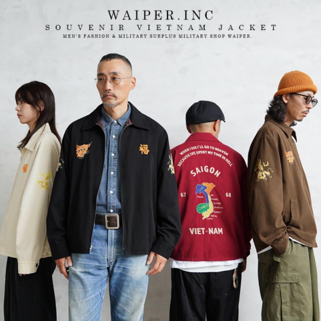 waiper ベトナムジャケット