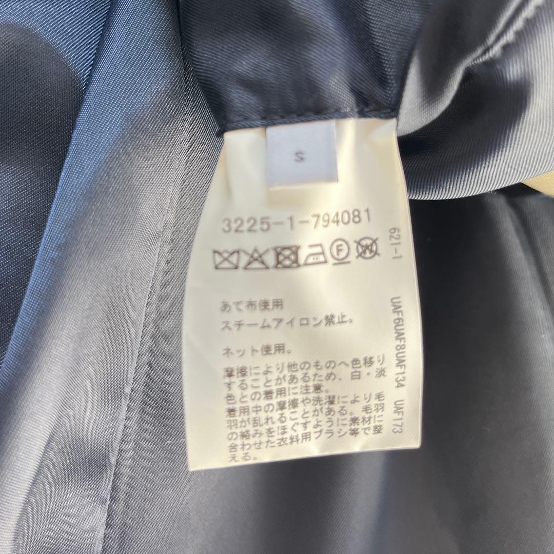 green label relaxing S100 ビーバー チェスターコート